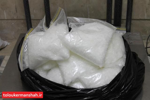 کشف ۱۷ کیلوگرم مواد مخدر در کرمانشاه