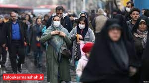 تعداد بالای بستریهای کرونایی در کرمانشاه بسیار نگران کننده است/برای بازگشایی مدارس در اول مهر تصمیم گیری خواهد شد