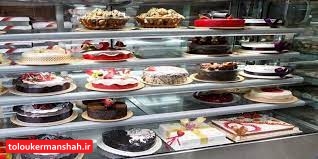 افزایش بیش از ۱۰۰ درصدی هزینه پخت کیک در قنادیها / خداحافظی مردم با “کیک تولد”!