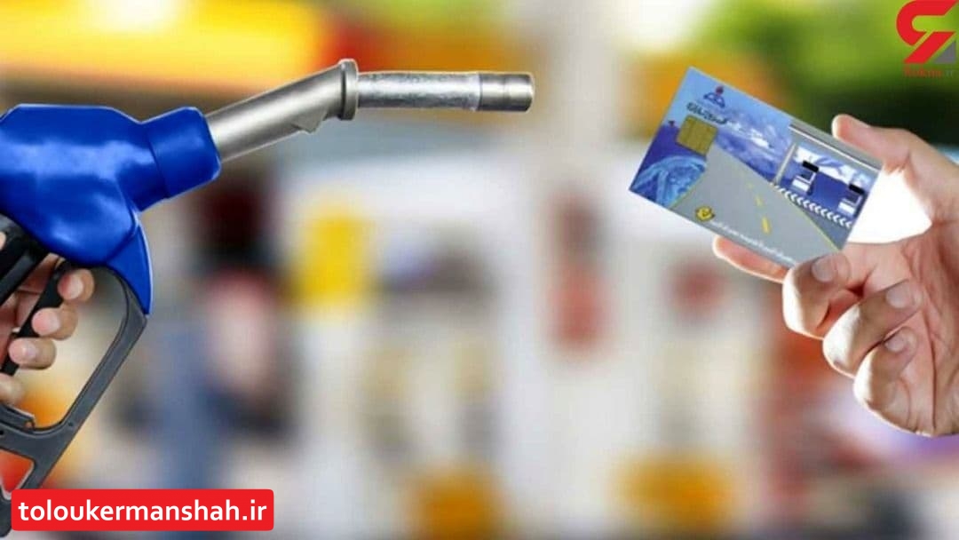 تیراندازی دو پسرعمو در درگیری برای کارت سوخت!