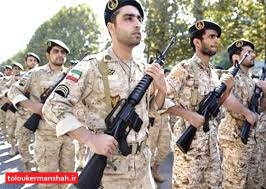 آموزش ۷۱۰۰ سرباز در طرح “سرباز مهارت” در کرمانشاه