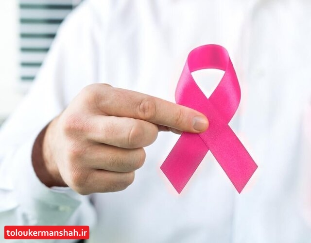 ابتلای سالانه ۱۰۰۰ زن کرمانشاهی به “سرطان سینه”/ دخترانِ مجرد در خطرند
