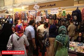 عادی انگاری شهروندان در کرمانشاه باعث شده سیر نزولی بیماری کرونا، کُند باشد