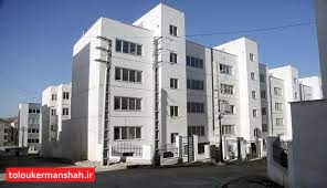 آغاز ثبتنام مسکن ۳ میلیونی از فردا/ چه کسانی در اولویت ثبتنام طرح جهش مسکناند؟