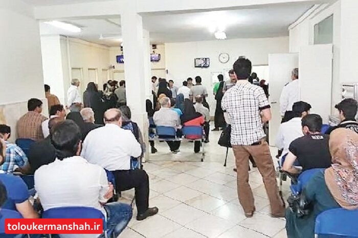 صدور اخطار برای ۵۰ مطب پزشکی در کرمانشاه