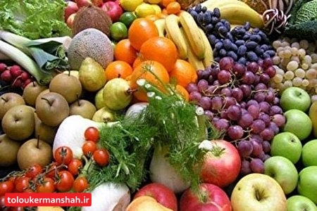 مصرف زیاد میوه و سبزیجات طول عمر را ۸ ماه افزایش می دهد
