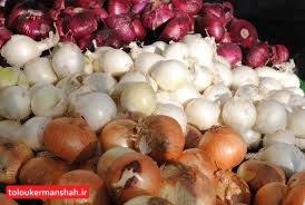 روزگار سیاه پیاز قرمز و سفید!