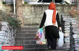 «زنان خانهدار» برای بیمهشدن ماهانه چقدر باید بپردازند؟
