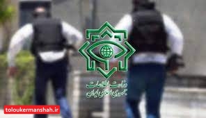 سه عضو شورای اسلامی شهر گیلانغرب بازداشت شدند