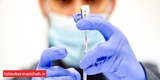 تا کی برای تزریق “دوز دوم” واکسنِ کرونا فرصت داریم؟