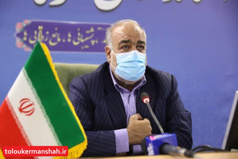 موضوع پرداخت حق مناطق جنگی بازنشستگان کرمانشاه به صورت جدی پیگیری میشود