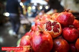 انار و هندوانه شب یلدا چند؟