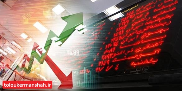 بورس خوب میشود، اما امسال نه