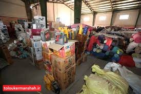 اموال تملیکی در کرمانشاه تعیین تکلیف میشوند/ دستور فروش کالاهای سریعالفساد