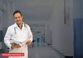 لزوم نگاه دانایی محور به مناطق توسعه نیافته/تاثیر پدیده ویرانگر جنگ تحمیلی بر آموزش و بهداشت کرمانشاه بهعنوان مراکز بمباران و آوارگی/خودکشیهای زنجیرهای بعد از جنگ از آثار روانی جنگ بود!