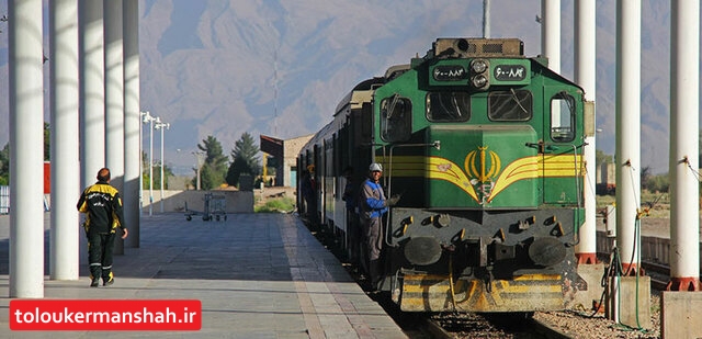 اختصاص عمده بلیت‌های قطار کرمانشاه به مقصد “مشهد”/ پیگیر اضافه کردن “قطار دوم” هستیم