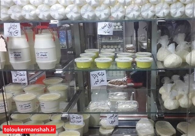 طرفداران “لبنیات سنتی” بخوانند