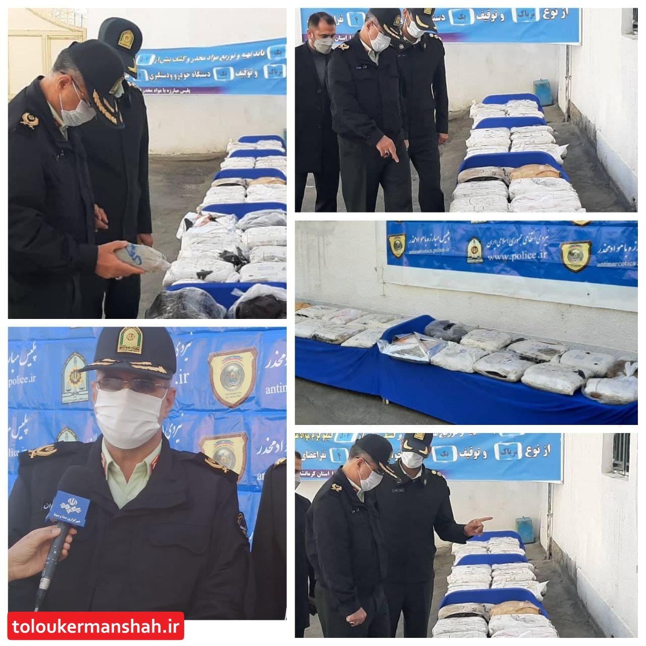 کشف ۵۰۷ کیلوگرم تریاک در کرمانشاه/دستگیری ۴ قاچاقچی مواد مخدر