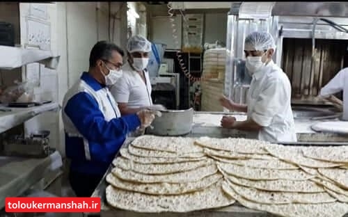 اجرای طرح نظارت ویژه بر فعالیت نانواییهای کرمانشاه