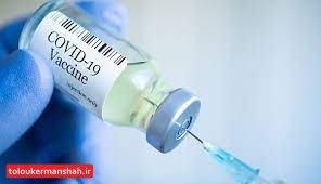 بیش از ۷۴ درصد از جمعیت بالای ۱۲ سال کرمانشاه ۲ دُز واکسن دریافت کردند/۱۳ شهرستان استان کرمانشاه در وضعیت آبی کرونایی قرار گرفت