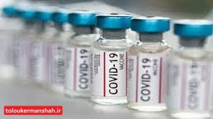 افرادی که ۳ دوز واکسن کرونا را تزریق کرده اند نسبت به سویه جدید امیکرون ایمنی بیشتری دارند