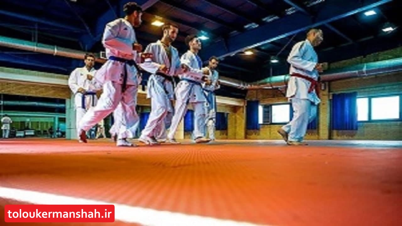 برگزاری اردوی تیم ملی کاراته امید ایران در کرمانشاه