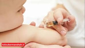 در کرمانشاه واکسن کافی برای نوزادان و کودکان داریم