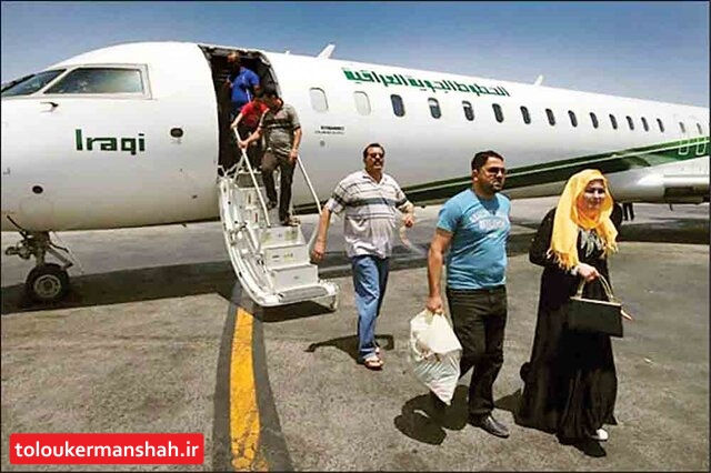 گردشگران عراقی بیشتر برای چه به ایران سفر می‌کنند؟