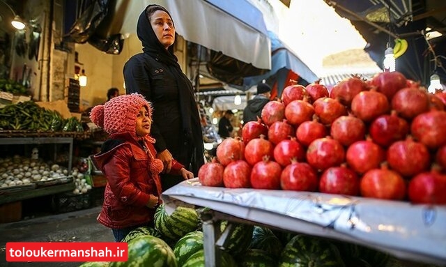 طرح نظارتی “یلدا” در کرمانشاه آغاز شد