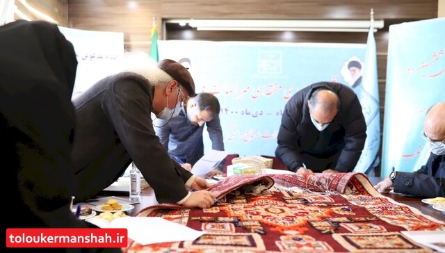 ۱۹ اثر صنایع دستی کرمانشاه مُهر اصالت ملی گرفتند