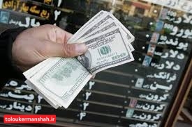مراقب احتکار کالاها با حذف ارز ۴۲۰۰ تومانی باشیم