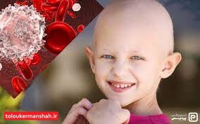 علائم شایعترین “سرطان” در کودکان را بشناسید