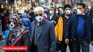 چراغ سبز پیک ششم به اومیکرون/ هشدار سازمان بهداشت جهانی