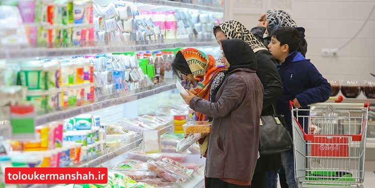 پلمپ ۹ فروشگاه زنجیرهای در کرمانشاه/ در برخورد با اصناف پُرتخلف کوتاه نخواهیم آمد