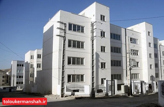 آغاز ثبت نام متقاضیان روستایی در سامانه طرحهای حمایتی مسکن از ۱۰ اردیبهشت