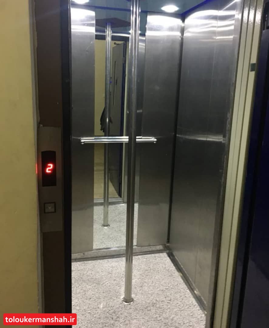 آسانسور‌های غیراستاندارد در کرمانشاه پلمب می‌شوند