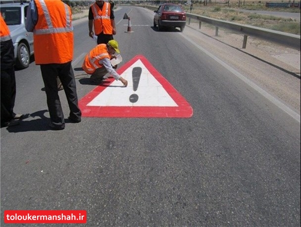 ضریب ایمنی جاده های استان کرمانشاه افزایش یافت/ کاهش ۳ درصدی شدت وقوع حوادث برخورد وسایل نقلیه