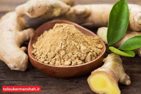 خواص باور نکردنی مصرف زنجبیل