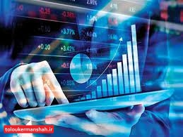 ظرفیت بازار بورس در استان کرمانشاه مغفول مانده است