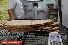 فروش کیلویی نان به سود مردم است