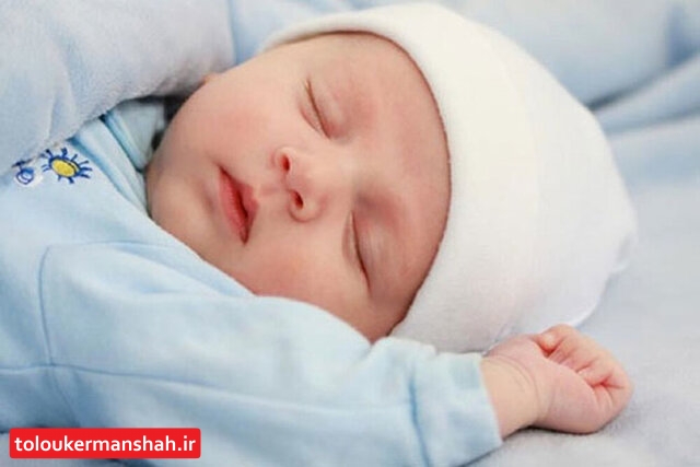 بیمه سلامت کرمانشاه ۶۰۹ میلیون تومان هزینه نازایی پرداخت کرد