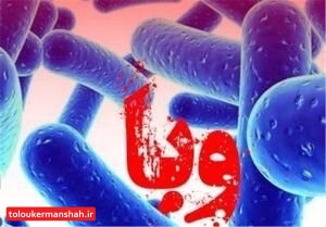 توصیههای بهداشتی برای پیشگیری از ابتلا به “وبا”