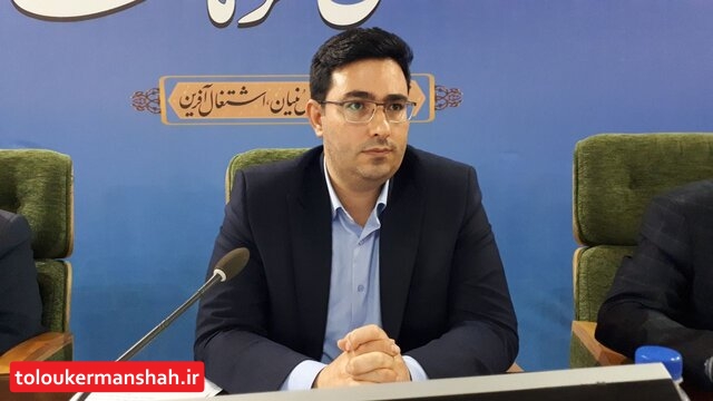 بهبود ۲۵ پله‌ای نرخ تورم استان کرمانشاه در نتیجه تشدید نظارت‌ها بر بازار