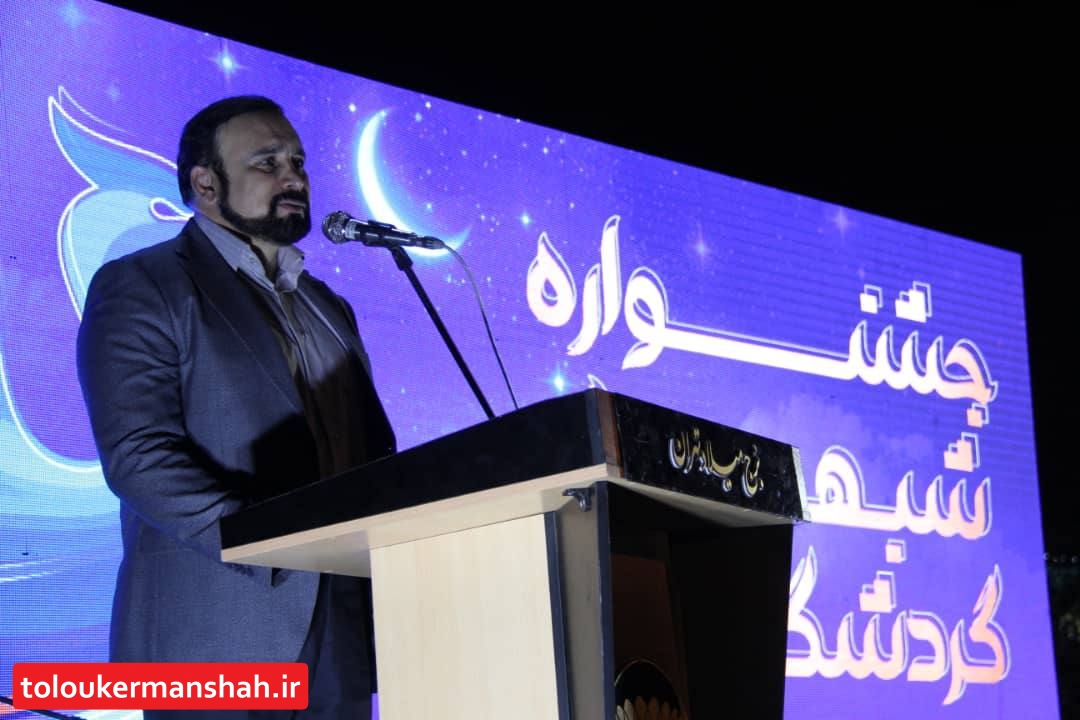 کرمانشاه به واسطه ظرفیتهایش از شهرهای بینظیر کشور به حساب میآید/ تنوع ظرفیتها ویژگی برجسته کرمانشاه است