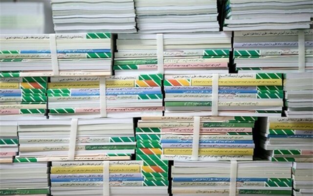 زمان توزیع کتب درسی دانش‌آموزان کرمانشاه اعلام شد