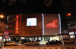 سینما آزادی کرمانشاه صاحب شهربازی کودک می‌شود