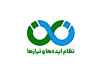 ایجاد کارگزاری رسمی گروه صنعتی ایران خودرو در سامانه «نان»
