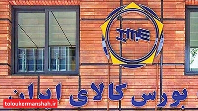 قرعه کشی خودرو به پایان رسید؟