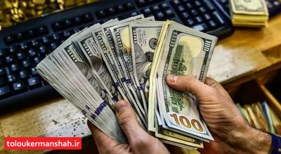 قیمت دلار امروز ۲۳ آبان ماه ۱۴۰۱ / دلار صرافی ملی در کانال ۲۸ هزار تومان