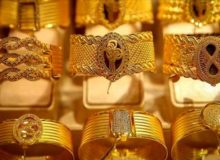 قیمت طلا امروز بیست و ششم آبان ماه در بازار (مثقال ۱۸ عیار، طلا گرم ۱۸ عیار) / طلا در پایان هفته چند؟